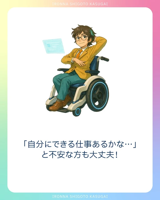 画像234