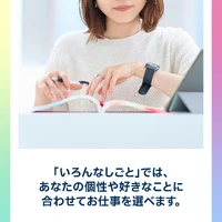 画像235