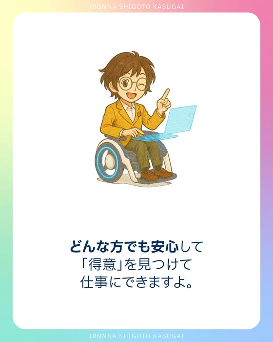画像236