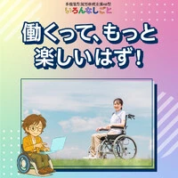 画像239