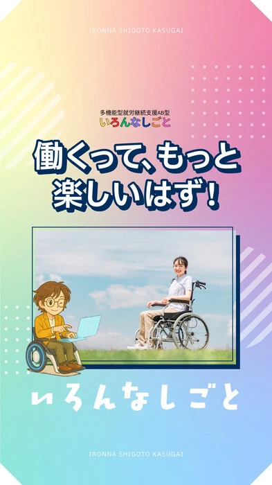 画像239