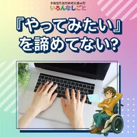 画像244