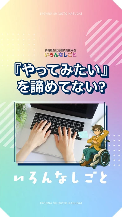 画像244
