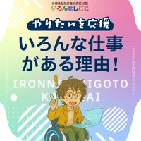 画像246