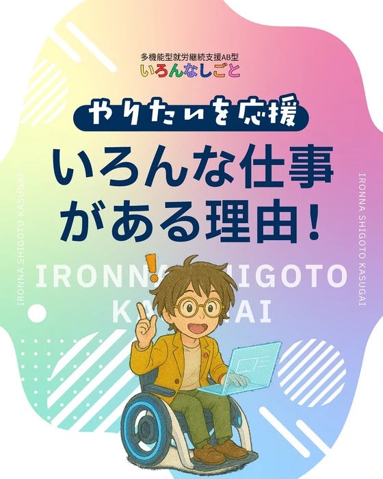 画像246