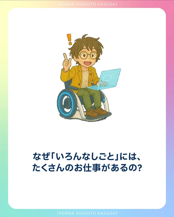 画像247