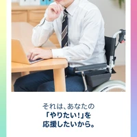 画像248