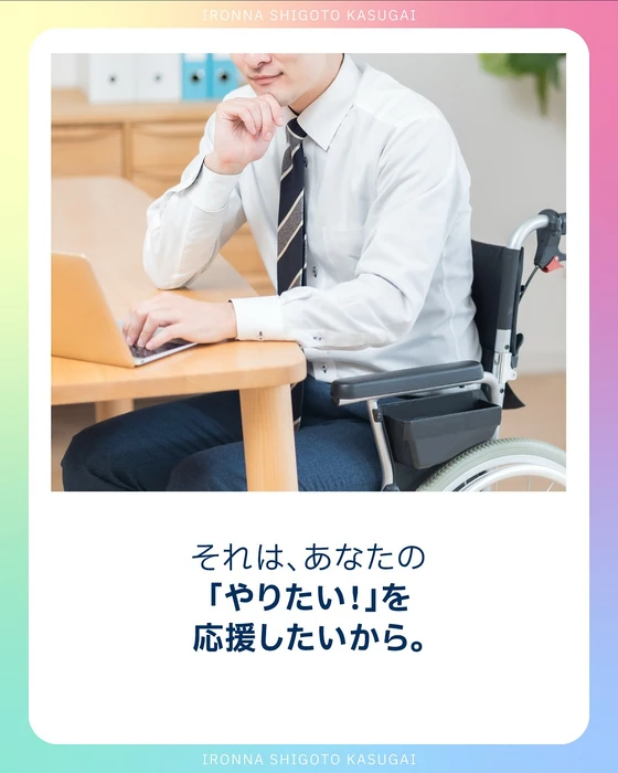 画像248
