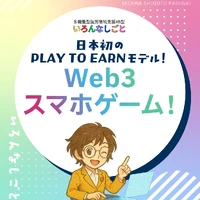 画像252