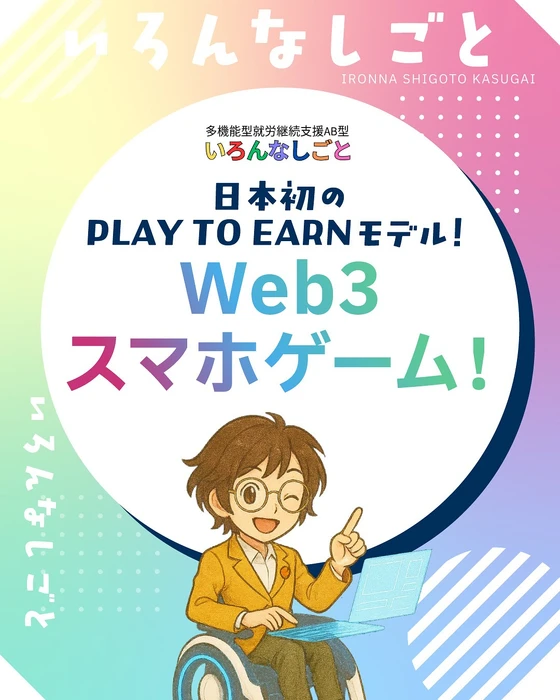 画像252