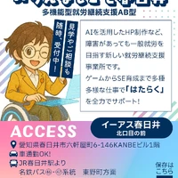 画像262