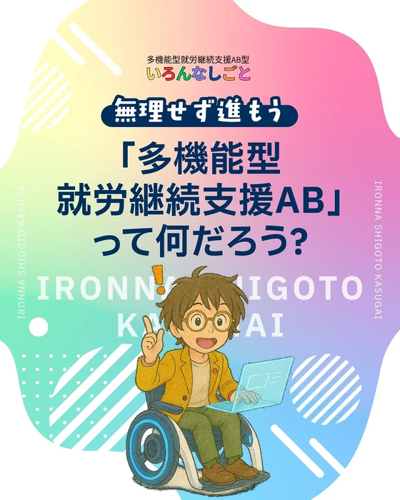 画像268