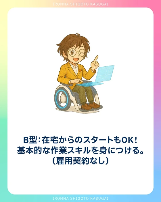 画像270