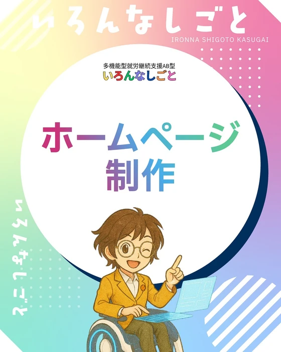 画像274