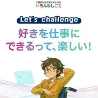 画像277