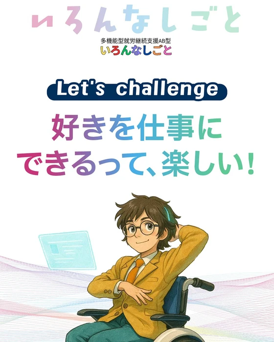 画像277