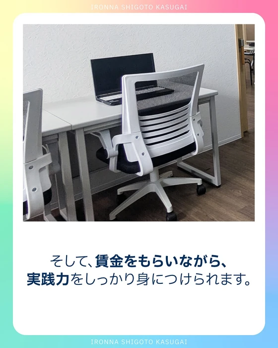 画像279