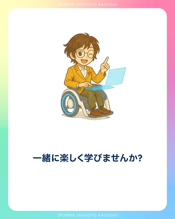 画像280