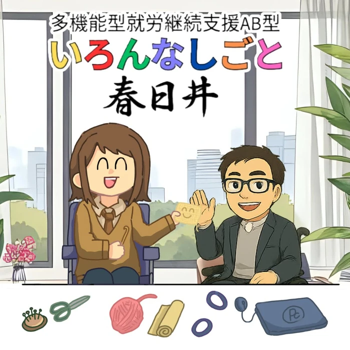 画像283