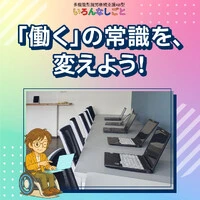 画像287