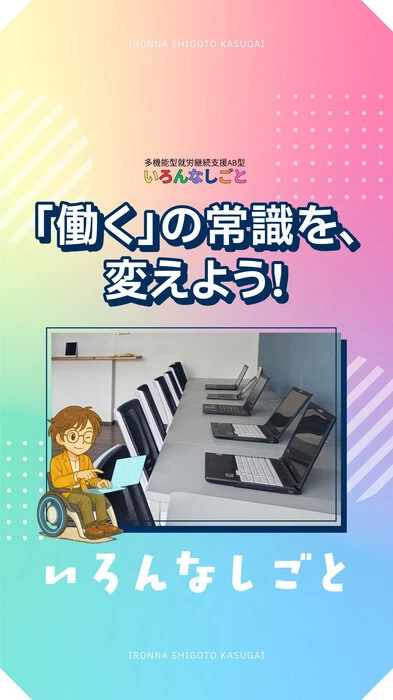 画像287