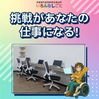 画像295