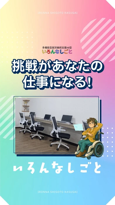 画像295