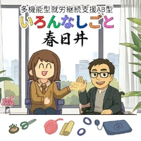 画像299