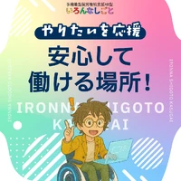 画像309