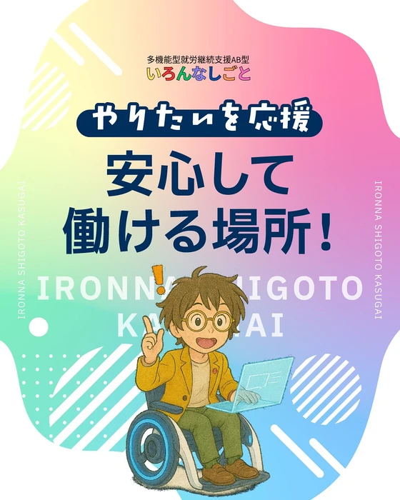画像309