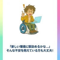 画像310