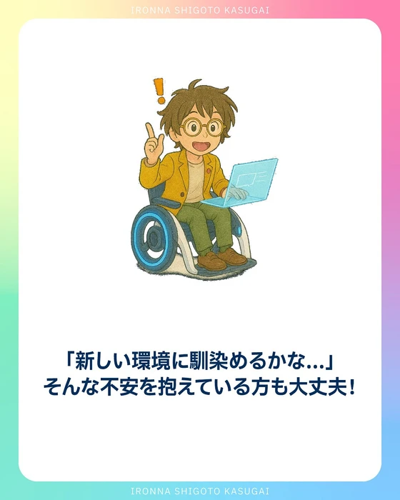 画像310
