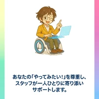 画像312
