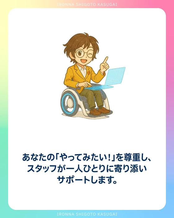 画像312