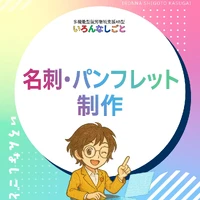 画像319