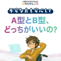 画像328