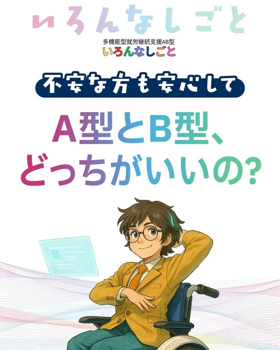 画像328