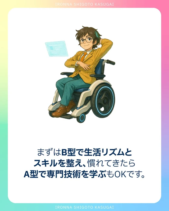 画像329