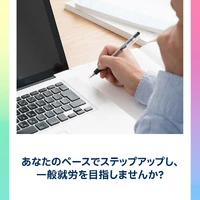 画像330