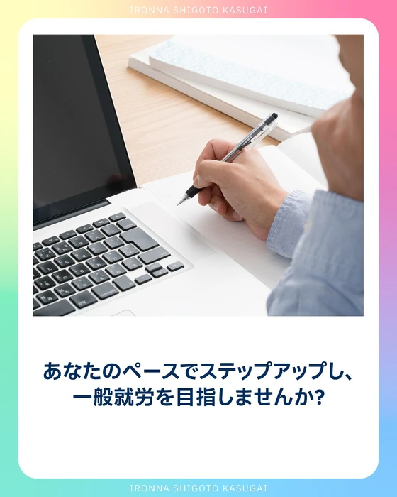 画像330