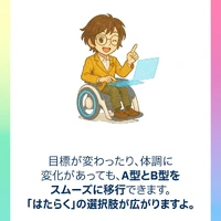 画像331