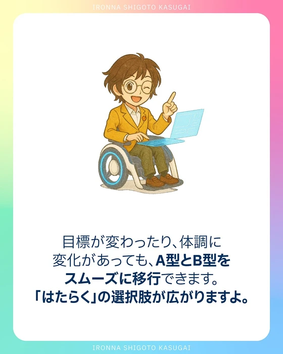 画像331