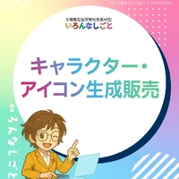 画像342
