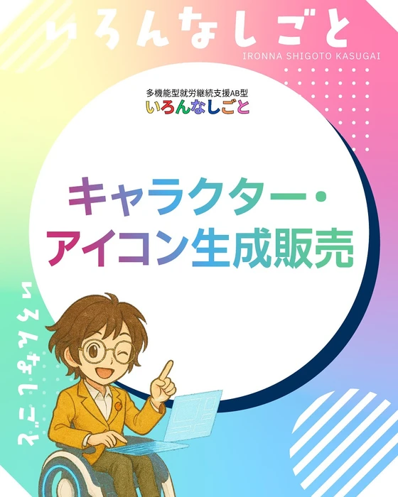 画像342