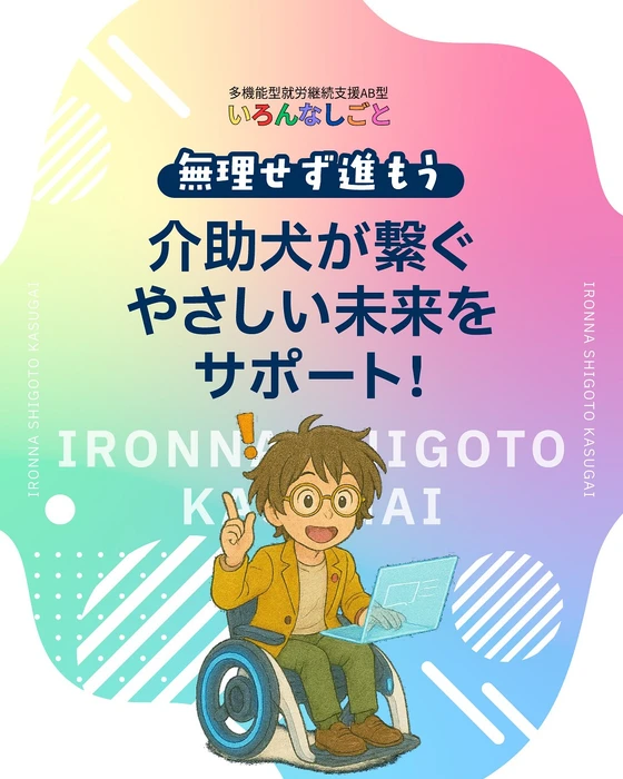 画像351