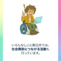 画像352
