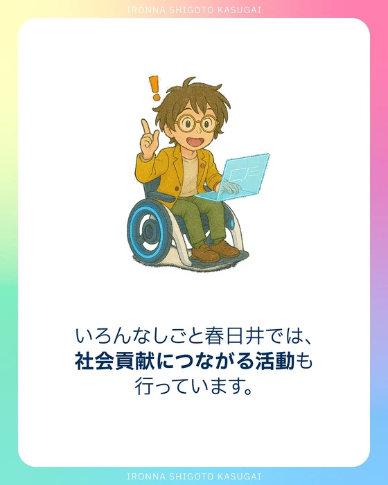 画像352