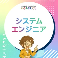 画像363