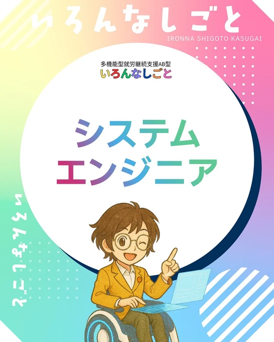 画像363