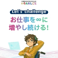 画像372